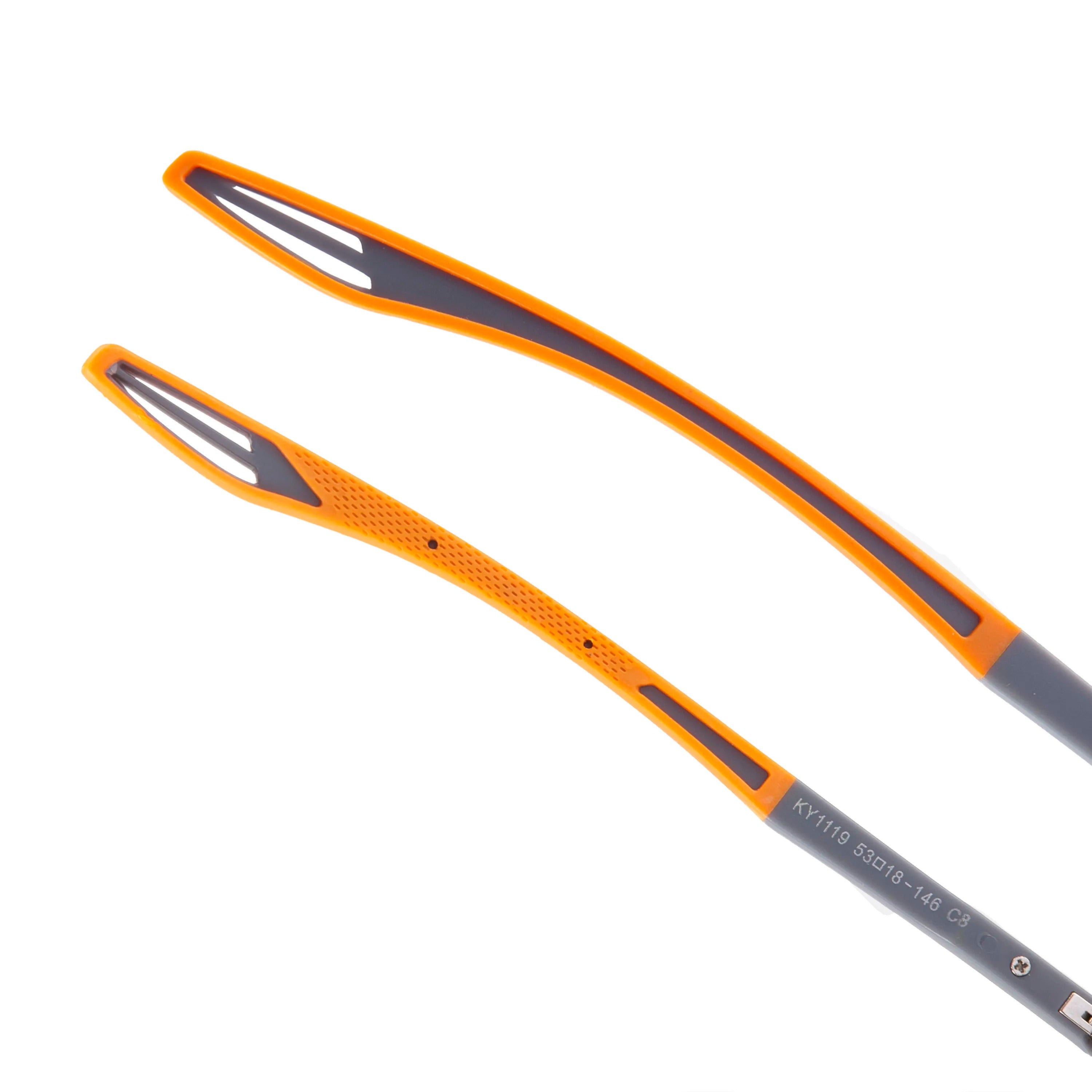 VisionSync Multifocal Glasses + Gift [Adaptive Technology]